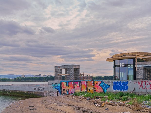 CLONTARF BATHS